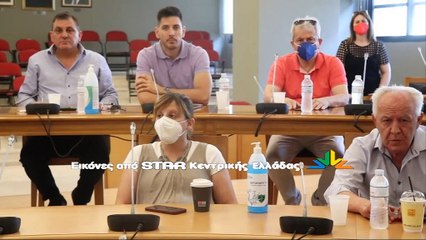 Ο Σπύρος Νικολάου νέος πρόεδρος του Περιφερειακού Συμβουλίου Στερεάς