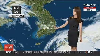 [날씨] 내일 35도 안팎 무더위…태풍 '에어리' 북상