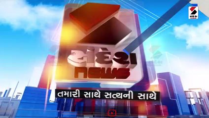 સૌરાષ્ટ્રના ટ્રક ચાલકોને ખંડણી ચુકવવા મળી ધમકી