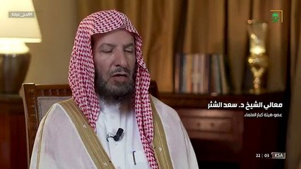 جبل عرفة.. مشعر الحج الوحيد الذي يقع خارج الحرم المكي