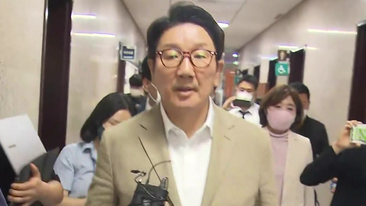 여야, 원 구성 협상 합의 불발..."논의 이어나가기로" / YTN