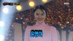 [Reveal] 'Transfer break-up' is Singer Yoon Youngah, 복면가왕 220703