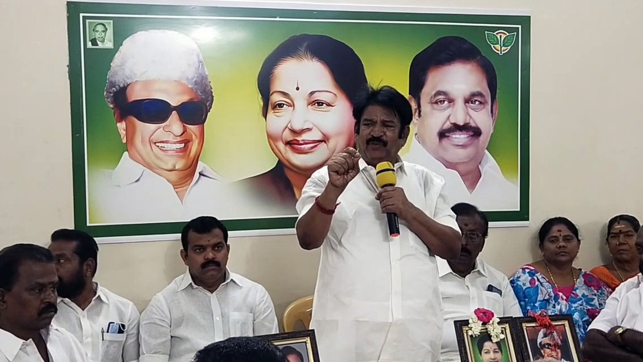 திமுக ஒன்றும் இமாலய வெற்றியை பெறவில்லை.. எம்.பி.ரத்தினவேலு பேச்சு