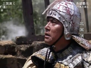 Tập 29: Huyền Đức đưa dân vượt Trường Giang | Tam Quốc Diễn Nghĩa (1994)