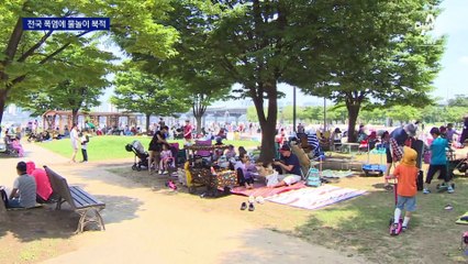 태풍이 밀어올린 열기에…전국 대부분 지역 폭염 특보