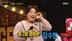 [Reveal] 'Bigmama' is Weightlifter Kim Soo-hyun, 복면가왕 220703