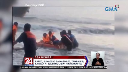 Barko, sumadsad sa Masinloc, Zambales; kapitan at isa pang crew, hinahanap pa