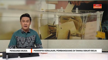 Pengundi Muda | Pemimpin kerajaan, pembangkang di Tawau dekati belia