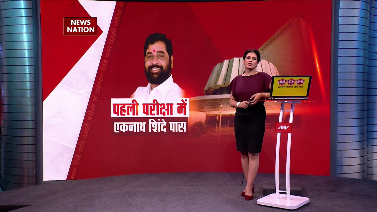 Maharashtra News : Assembly Speaker चुने गए BJP उम्मीदवार Rahul Narwekar