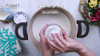 طريقة عمل السحلب بالنشا والحليب