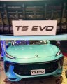 بين الرفاهية والتكنولوجيا الحديثة... أبرز مواصفات سيارة T5 EVO
