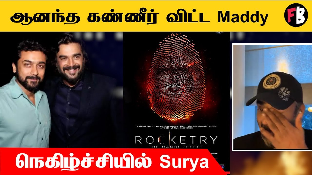Surya Madhavan live | Rocketry