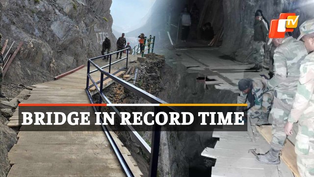 Amarnath Yatra: Indian Army Reconstructs Damaged Bridge For Amarnath Yatris In Record Time