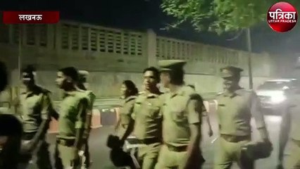लखनऊ पुलिस अलर्ट, रात मे देती है गश्त