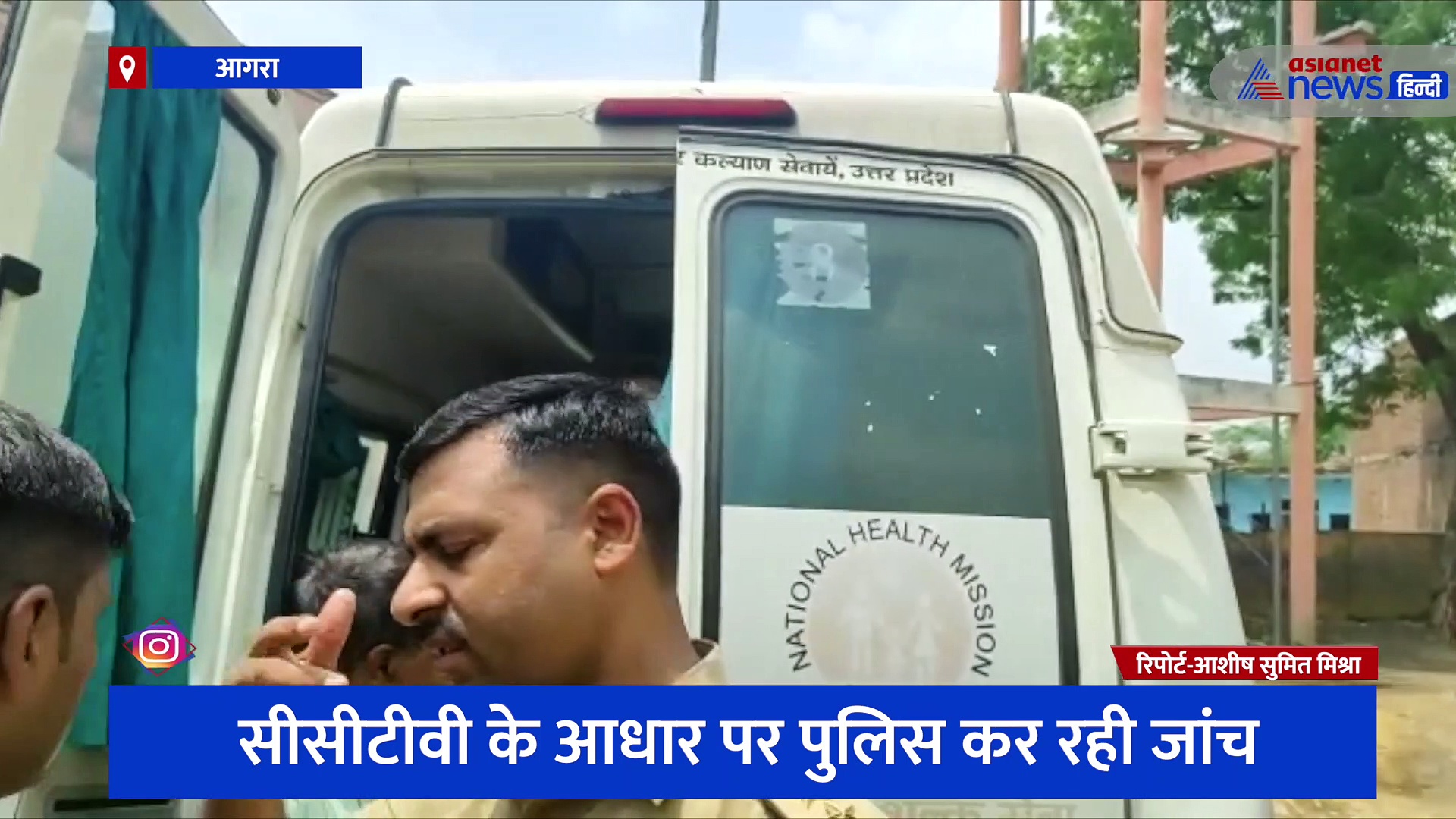 गल्ला व्यापारी और उसकी पत्नी की दर्दनाक हत्या, घर में संदिग्ध हालत में मिला शव