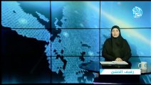 نشرة أخبار قناة اللؤلؤة|30- 6-2022