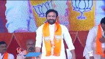 BJP Leader Jithender Reddy Speech _ PM Modi Public Meeting In Hyderabad  | V6 News (1)