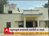 મેહસાણા: બહુચરાજીમાં પ્રશાસનની કામગીરી પર સવાલ