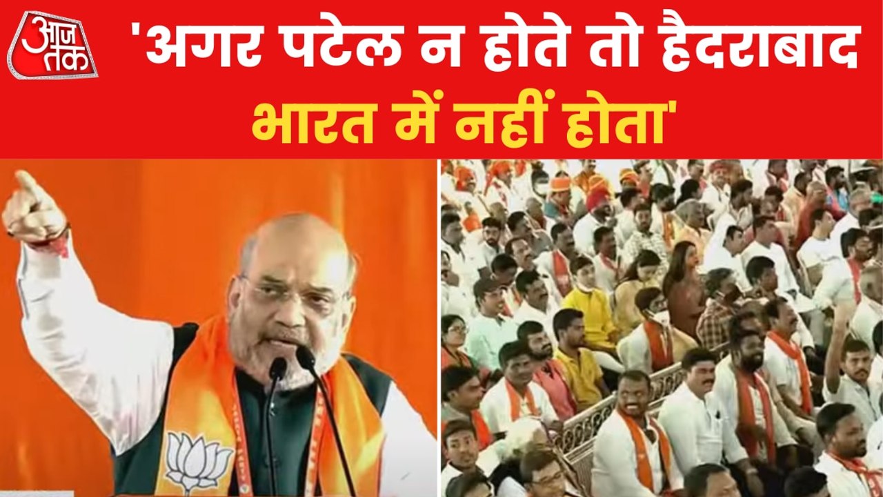 Amit Shah slams Congress-KCR in Hyderabad rally