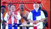 BJP Chief Bandi Sanjay Speech _ PM Modi Public Meeting In Hyderabad | V6 News (1)