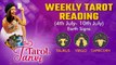 Taurus, Virgo, and Capricorn - Weekly Tarot Reading - 4th July- 10th July 2022 | Oneindia News