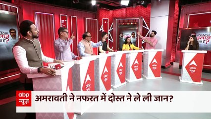 Udaipur Murder Case: Sadhna Bharti says, 'BJP is responsible for current situation in the country'