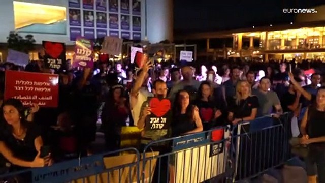 Израильтяне протестуют против роста цен