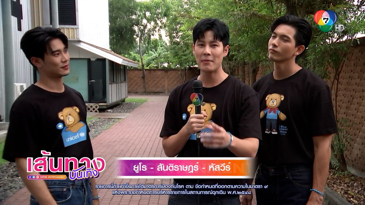 เบน สันติราษฎร์ ลงทุนเปิดคาเฟญี่ปุ่น Moso Yodia...
