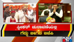 Team Shinde Wins Speaker Election Ahead Of No-Trust Vote | Maharastra Politics | Public TV