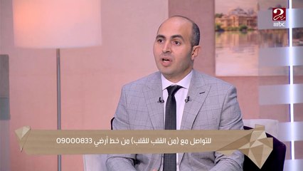 تخيل أنك بتحلم 40 حلم في اليوم ..نصائح هامة من د. أمجد أحمد لنوم هادئ