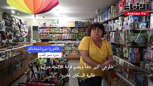 لوكاشنكو يتهم أوكرانيا بإطلاق صواريخ على بيلاروس