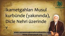 Suheyb-i Rumi (r.a.) Sohbeti _ Mahmud Sami Ramazanoğlu (ks)