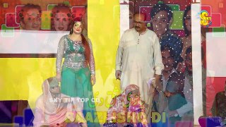 Baazi Ishq Di - New Stage Drama Trailer 2022 - Azeem Vicky - Goshi 2 - Zulfi - Nida Khan - Nadeem