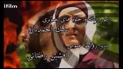 Asleep and Awake, Episode 05