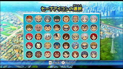 Inazuma Eleven Strikers online multiplayer - wii