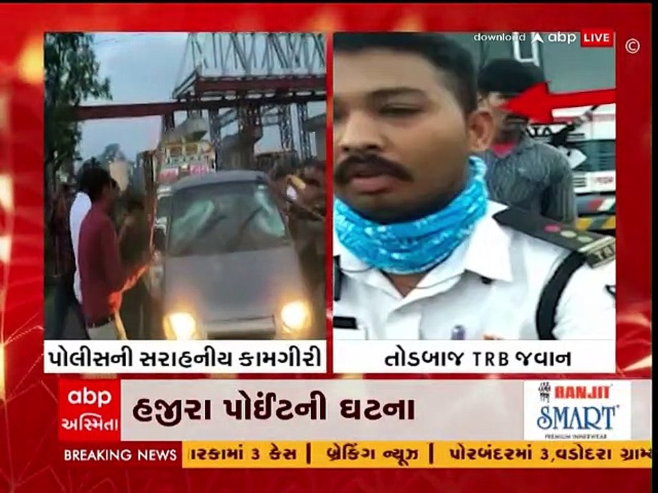 હું તો બોલીશ:  આ હપ્તાખોરી તો બંધ કરાવો સરકાર
