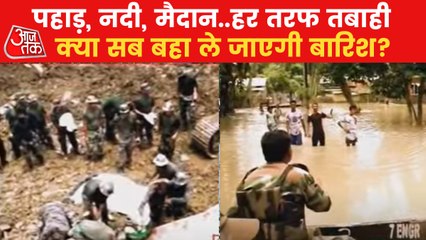 North east states facing adverse situation in monsoon