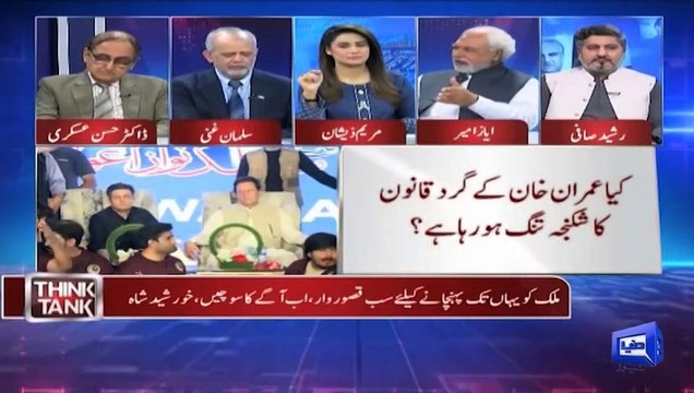 چھوٹے اور محدود مفادات کے پیچھے لگ کر ملک کو داؤ پر لگا دیتے ہیں، ایاز امیر