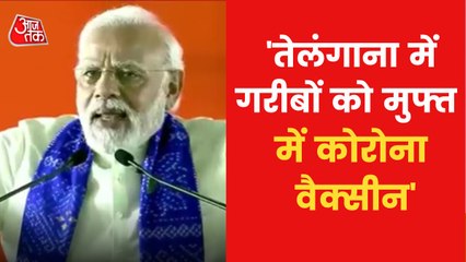 Telangana making way for Double-Engine Sarkar: PM