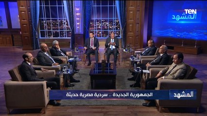 "يا نحكمكم يا نقتلكم".. محمد عبدالعزيز: جماعة الإخوان كانت تريد الانتصار بقوة السلاح