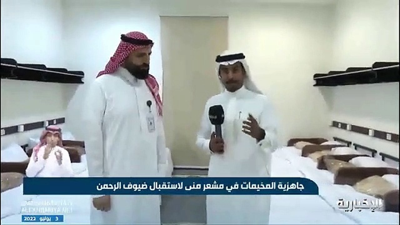فيديو رئيس إحدى شركات حجاج الداخل لـ نشرة_التاسعة لا اشتراطات على المطوفين.. وعودة البوفيهات إلى مخيمات الحجاج بعد إلغائها بسبب كورونا - - بسلا