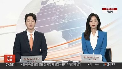 태풍 차바 어제 중국 상륙…선박사고로 27명 실종