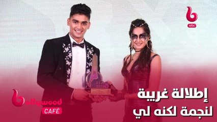 أريكا فرنانديز نجمة مسلسل #لكنه_لي تفاجئ الجميع بإطلالتها الغريبة خلال حضورها حفل IIA Awards لعام 2022