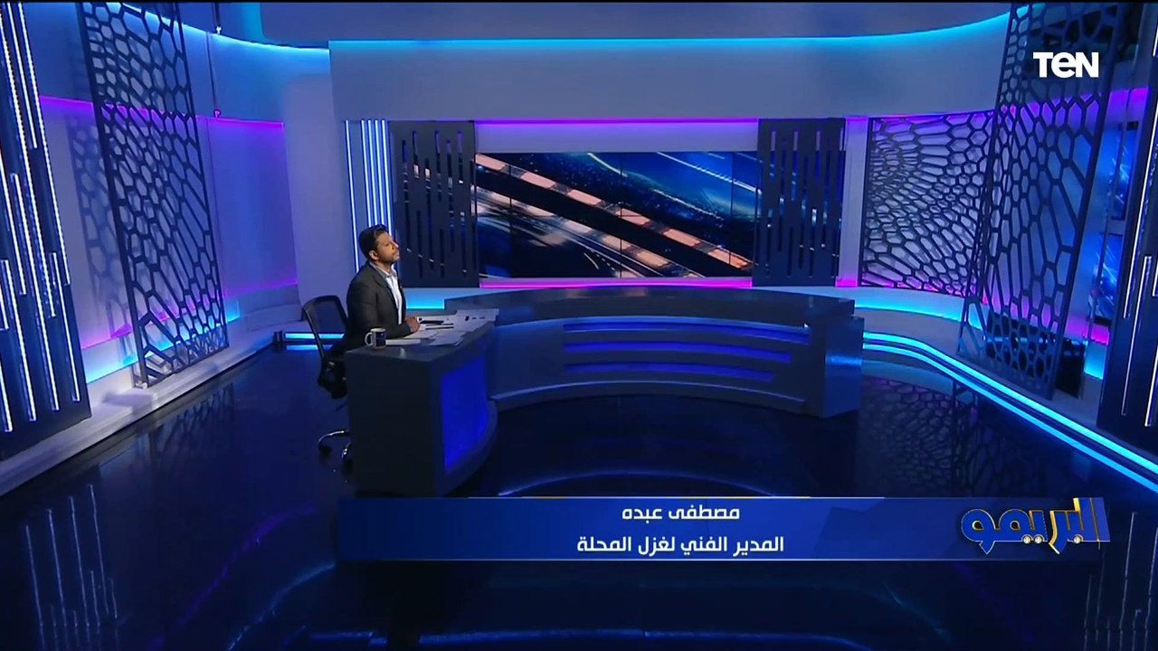 مدرب غزل المحلة بعد الفوز على الإسماعيلي: جماهير الفريق متعطشة للتتويج بالألقاب