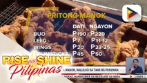 Ilang nagnenegosyo sa manok, nalulugi sa taas ng puhunan