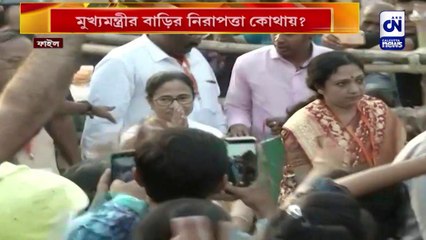 মুখ্যমন্ত্রীর বাড়ির নিরাপত্তা কোথায়?