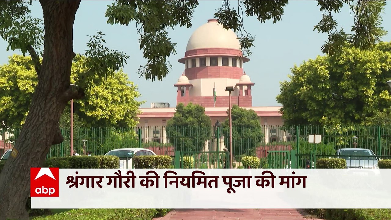 Gyanvapi Case: Hearing will take place in Varanasi District Court today | ABP News