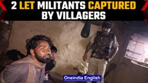 J&K: Villagers capture 2 LeT militants, one an ex-BJP man | Oneindia news *News
