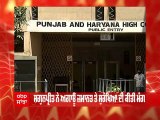 Punjab-Haryana High Court 'ਚ ਮੂਸੇਵਾਲਾ ਦੇ ਮੈਨੇਜਰ Shagunpreet ਦੀ ਅਰਜ਼ੀ 'ਤੇ ਸੁਣਵਾਈ ਅੱਜ