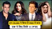 Shah Rukh To Priyanka Chopra- Stars Who Worked For Free In Films